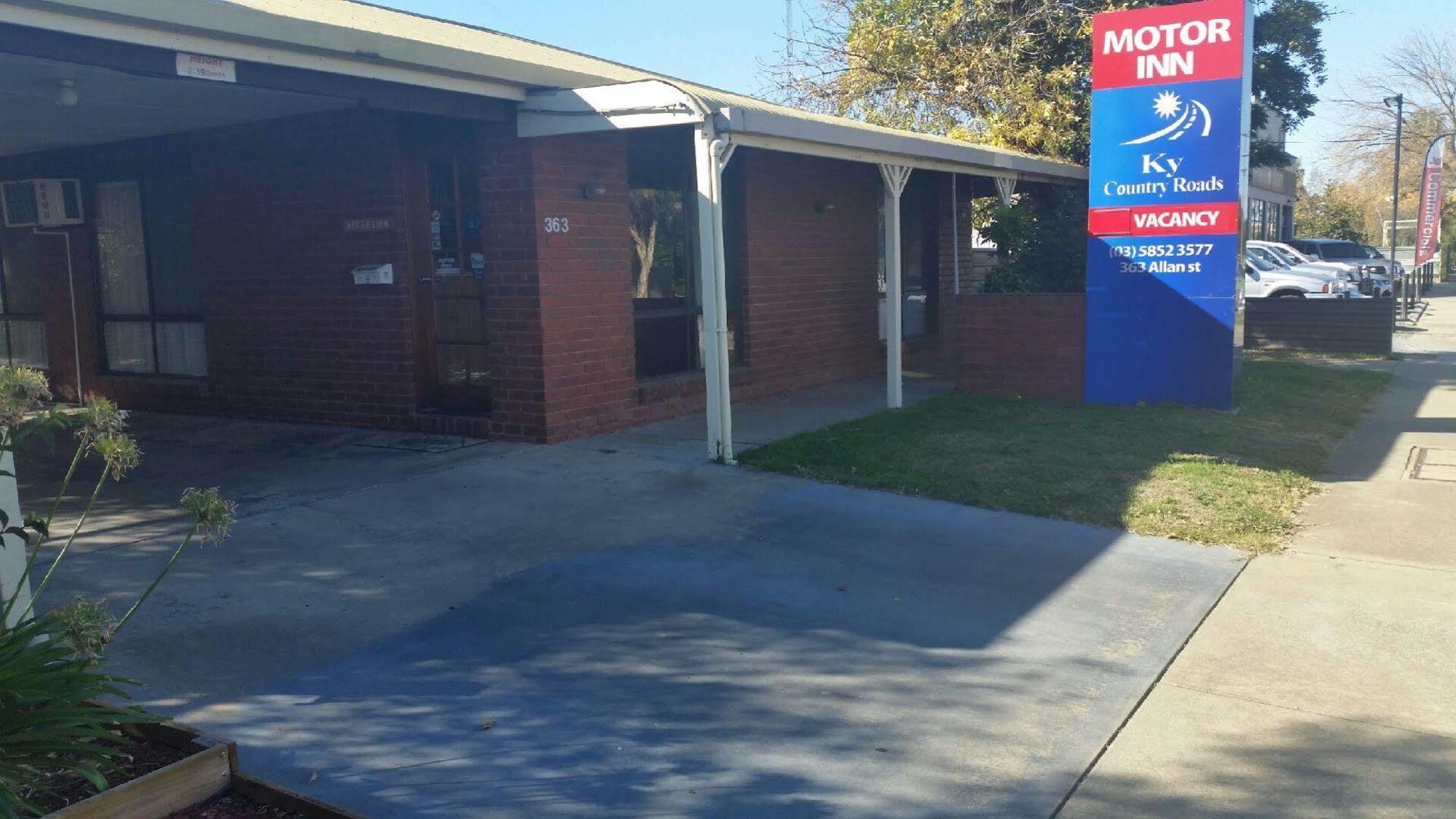Kyabram Country Motel Εξωτερικό φωτογραφία